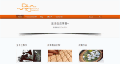Desktop Screenshot of dinnidworkshop.com
